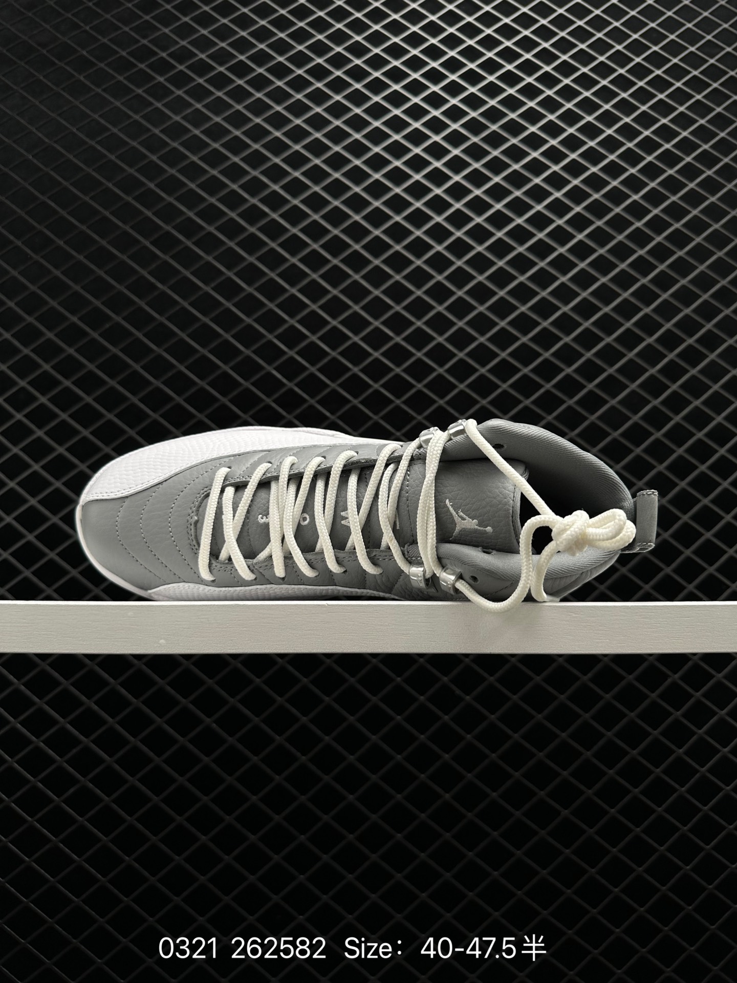 Nike Air Jordan 12 Retro Nike Air Jordan 12 Retro